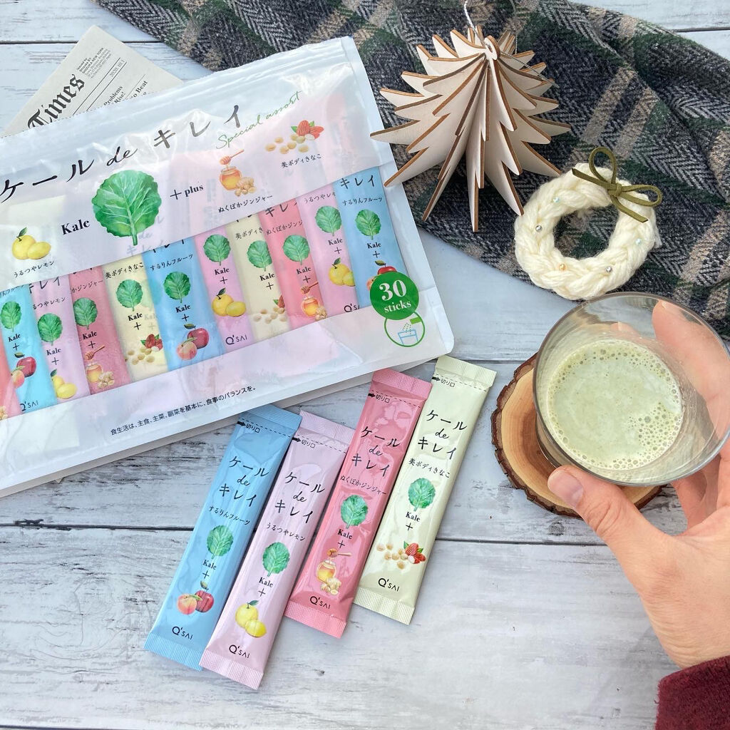 ケール de キレイ/キューサイ/青汁を使ったクチコミ（3枚目）