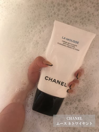 試してみた】ムース ネトワイヤント / CHANELの効果・肌質別の口コミ 