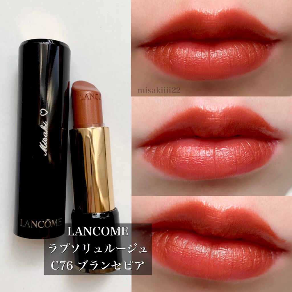 ラプソリュ ルージュ/LANCOME/口紅を使ったクチコミ（1枚目）