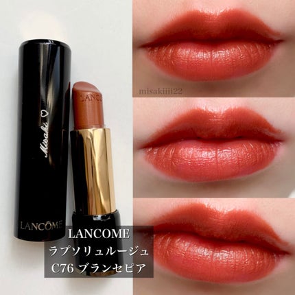 ラプソリュ ルージュ/LANCOME/口紅を使ったクチコミ(1枚目)