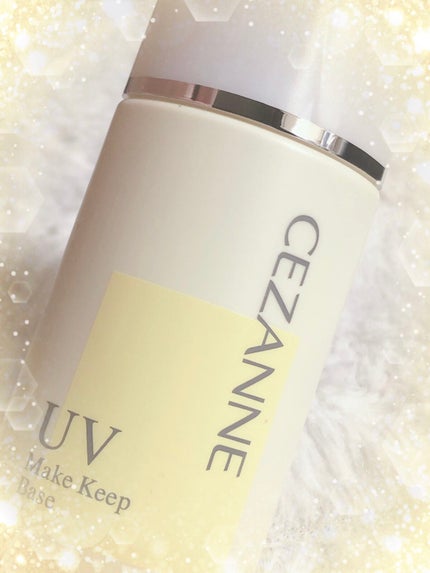 皮脂テカリ防止下地/CEZANNE/化粧下地を使ったクチコミ(2枚目)
