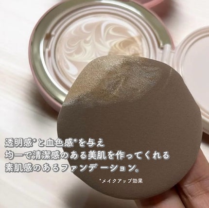 ヴェールヌーディ エッセンスパクトグロウ/AGE20’s/クリーム・エマルジョンファンデーションを使ったクチコミ(3枚目)