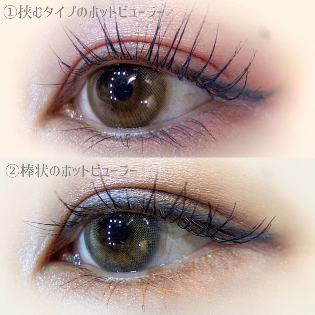 クイックラッシュカーラー/キャンメイク/マスカラ下地を使ったクチコミ(2枚目)