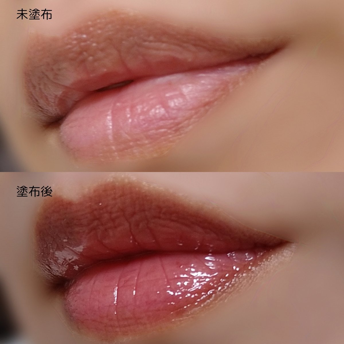 ゲットイットティントグレーズバーム/TONYMOLY/リップティントを使ったクチコミ（2枚目）