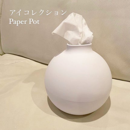 アイカラーレーション/LUNASOL/アイシャドウパレットを使ったクチコミ(5枚目)