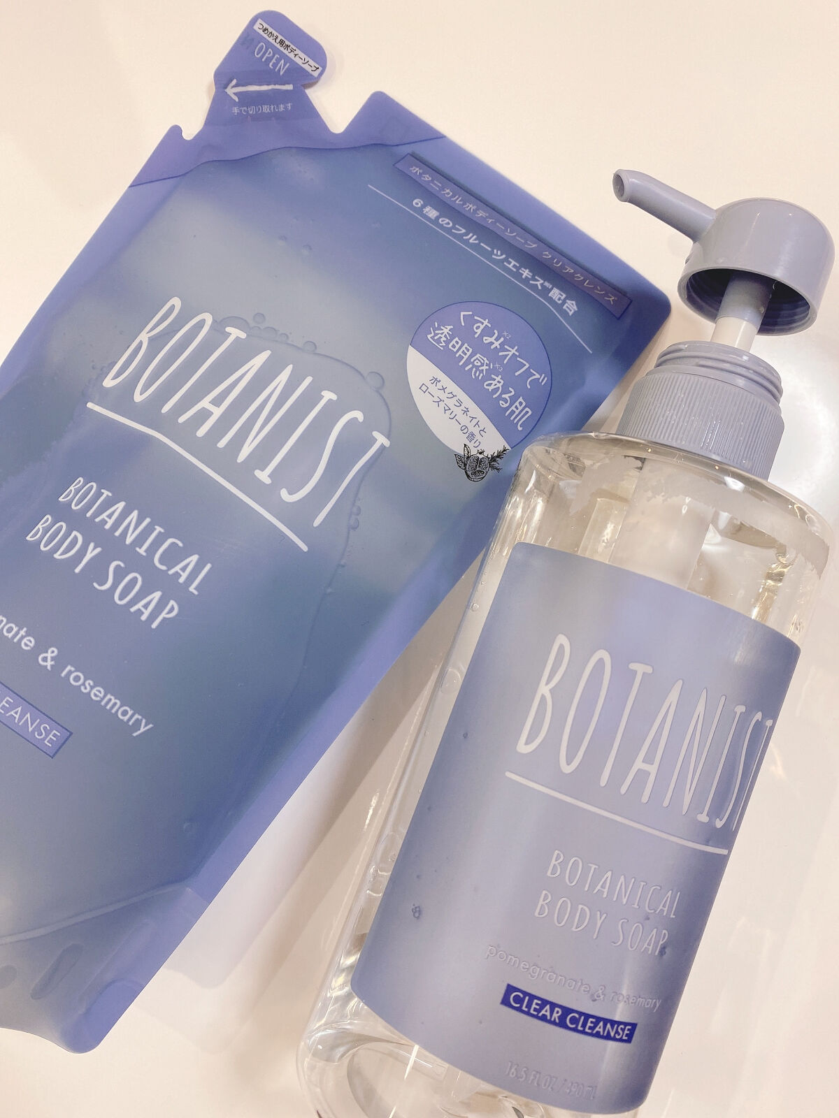 ボタニカルボディーソープ（クリアクレンズ）/BOTANIST/ボディソープを使ったクチコミ（1枚目）