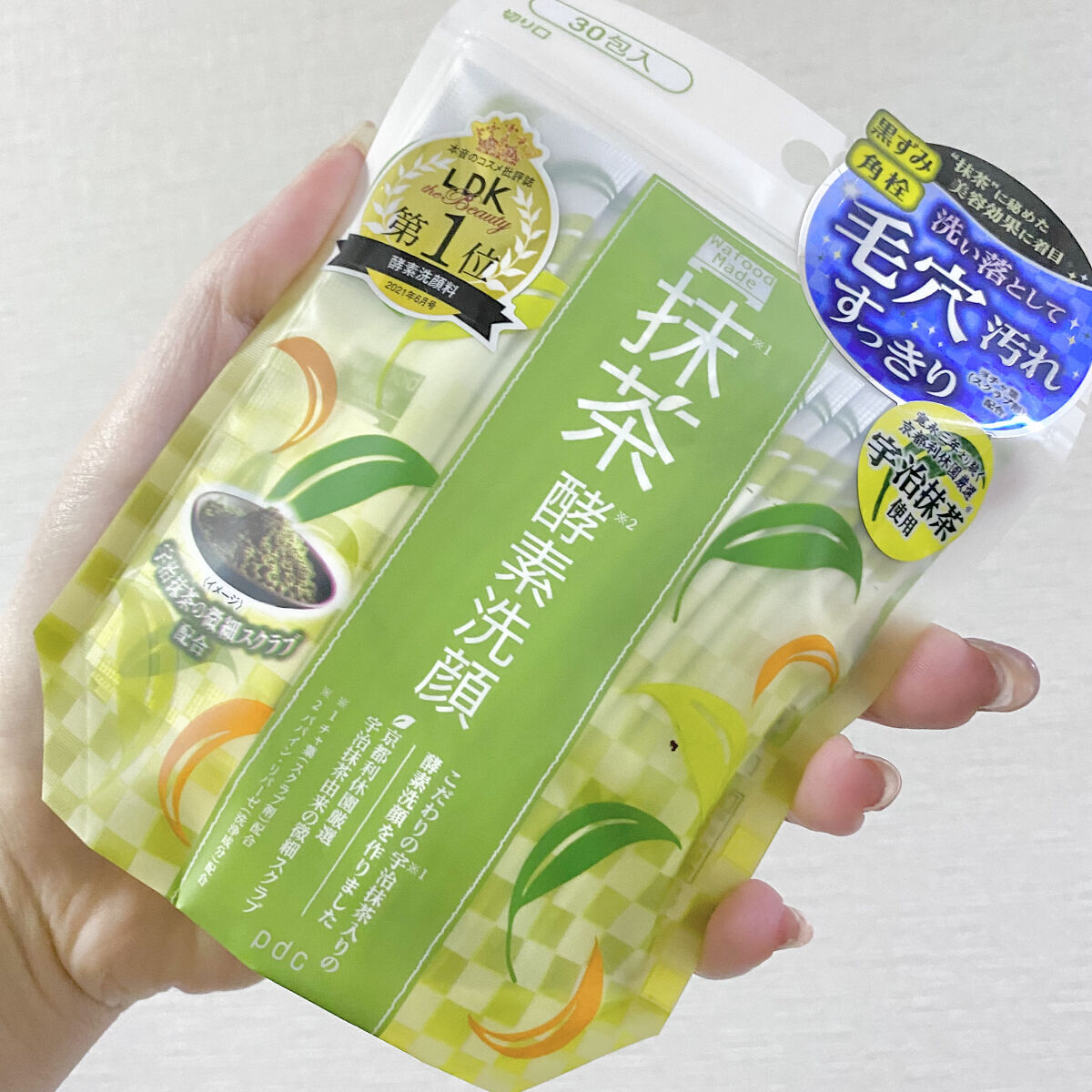 ワフードメイド　宇治抹茶酵素洗顔/pdc/洗顔パウダーを使ったクチコミ（1枚目）