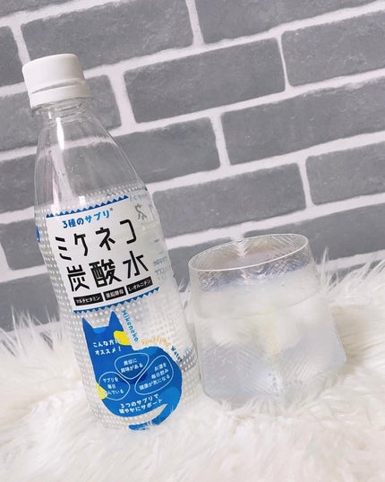 3種のサプリ ミケネコ炭酸水/猫の手/ドリンクを使ったクチコミ(3枚目)