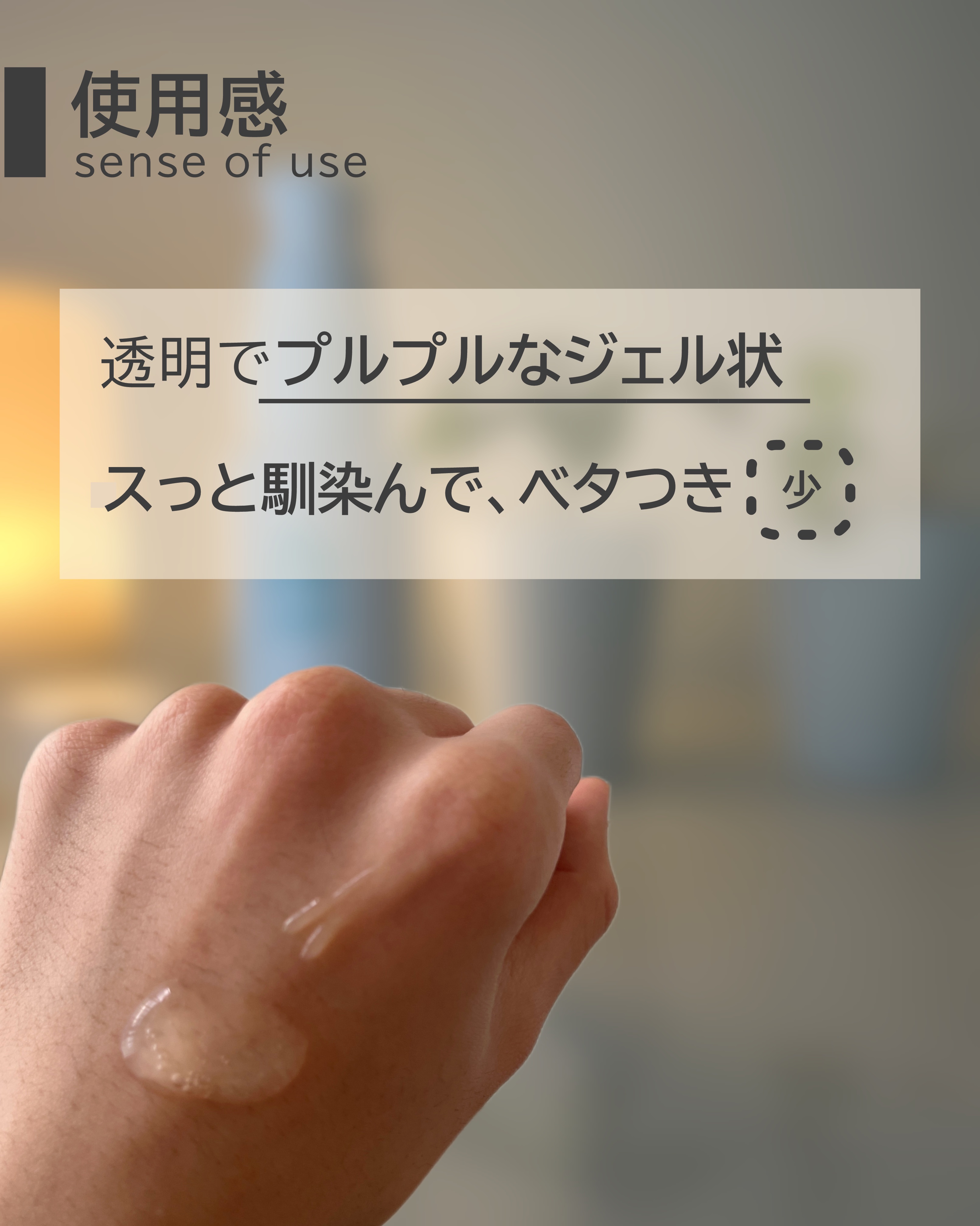 ホワイトルフィフス 薬用美白美容液/WHITELE FIFTH/美容液を使ったクチコミ（3枚目）