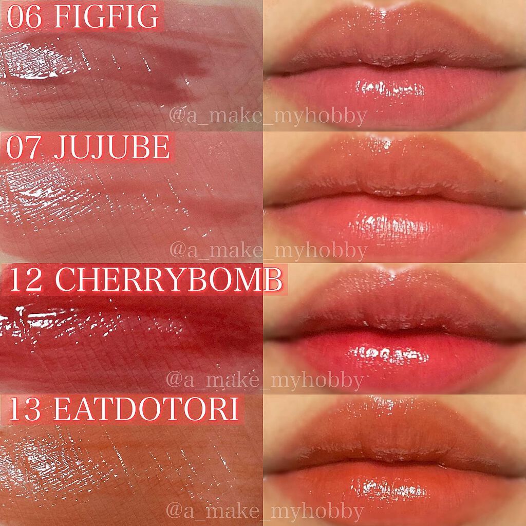 ジューシーラスティングティント/rom&nd/リップティントを使ったクチコミ（3枚目）