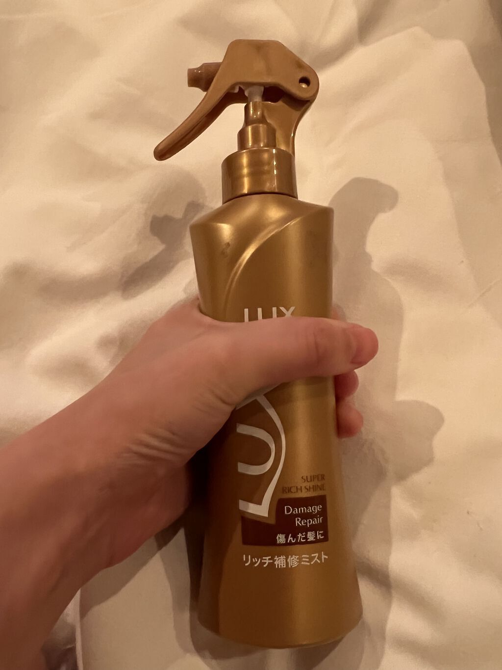 スーパーリッチシャイン ダメージリペア リッチ補修ミスト/LUX/ヘアオイルを使ったクチコミ（1枚目）