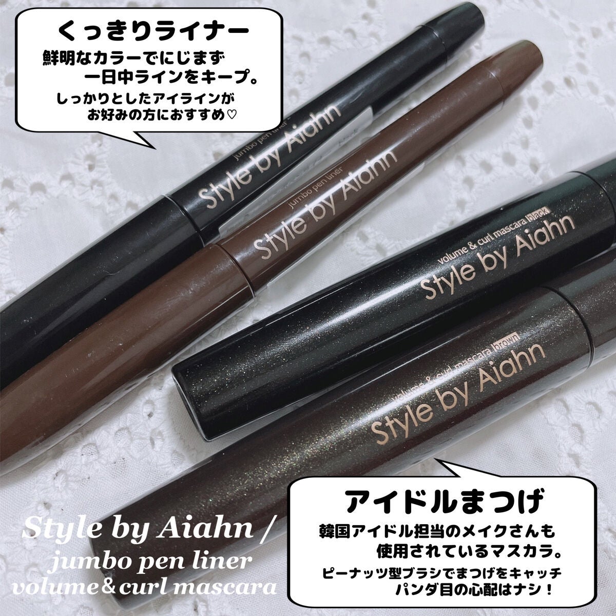 デューイフェイスグロウ/espoir/化粧下地を使ったクチコミ(7枚目)