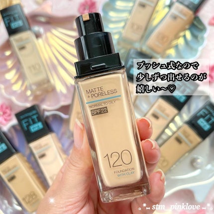 フィットミー リキッドファンデーション R/MAYBELLINE NEW YORK/リキッドファンデーションを使ったクチコミ(5枚目)