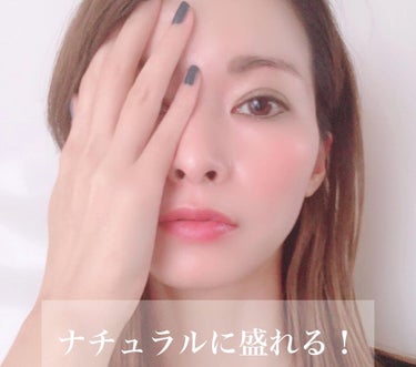 momoringo_5 on LIPS 「♡自然で奥行きのあるナチュラル瞳に♡こんにちは☺️今日は愛用中..」（1枚目）