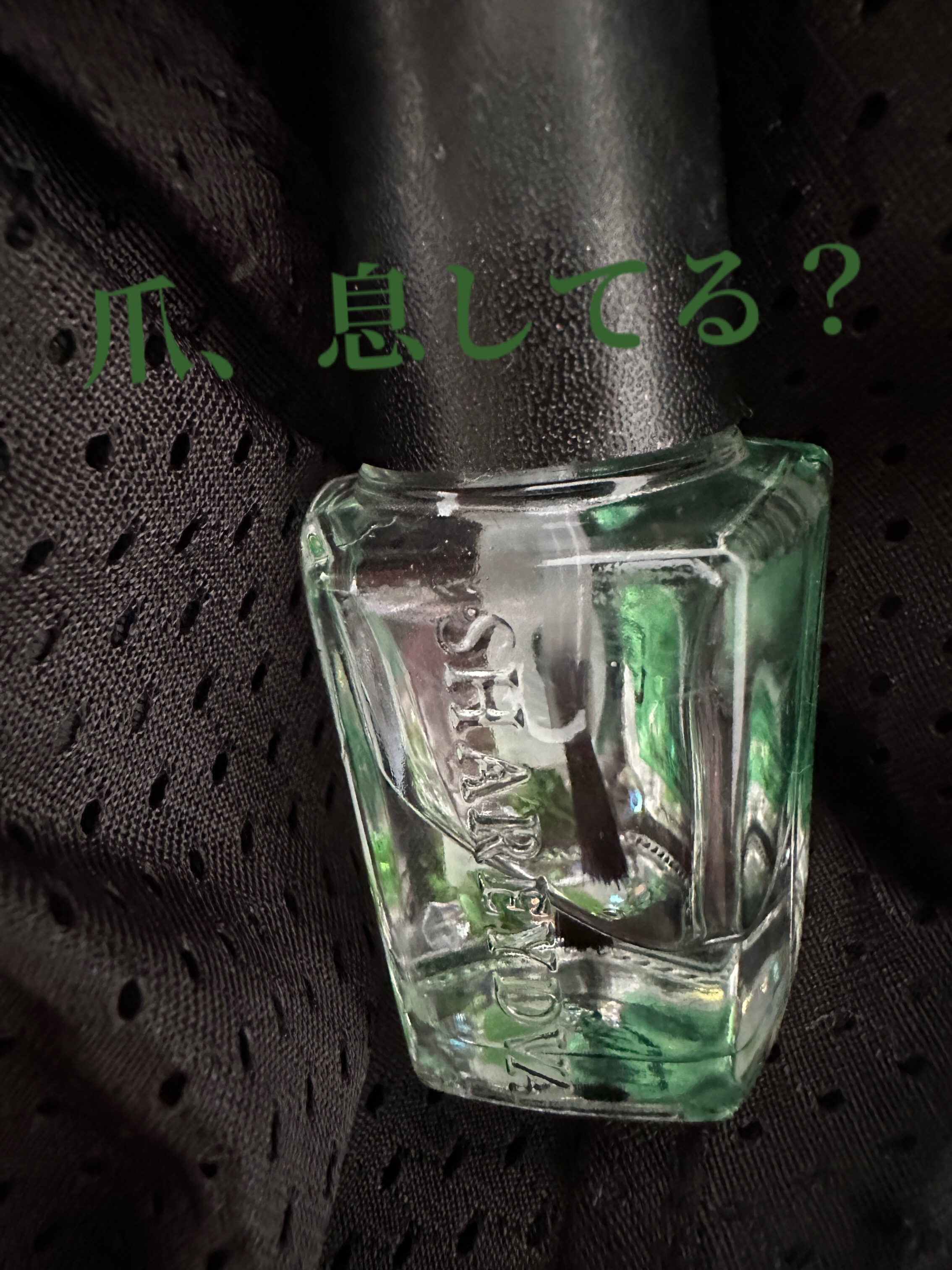 キューティクルオイル/SHAREYDVA(シャレドワ)/ネイルオイル・トリートメントを使ったクチコミ（1枚目）