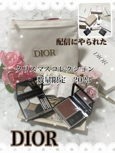 ディオールスキン ルージュ ブラッシュ/Dior/パウダーチークを使ったクチコミ（1枚目）