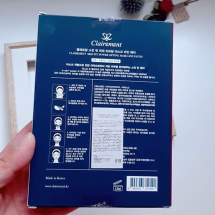 みぃ on LIPS 「@la_beau_femmeラビーエフ公式様よりいただきました..」(6枚目)