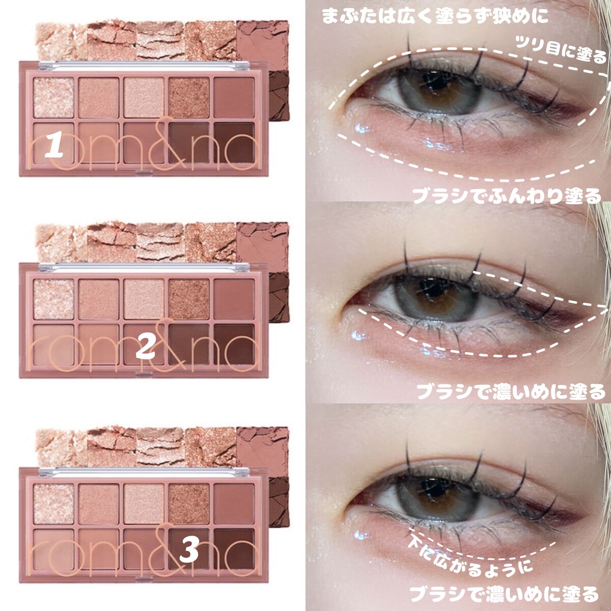  ムースティントリップ/リトルレディ リュクス/リップティントを使ったクチコミ（2枚目）