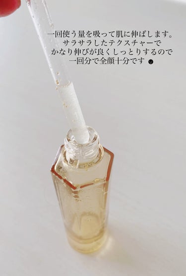 アベイユ ロイヤル アドバンスト ウォータリーオイル 50ml/GUERLAIN/美容液を使ったクチコミ（3枚目）