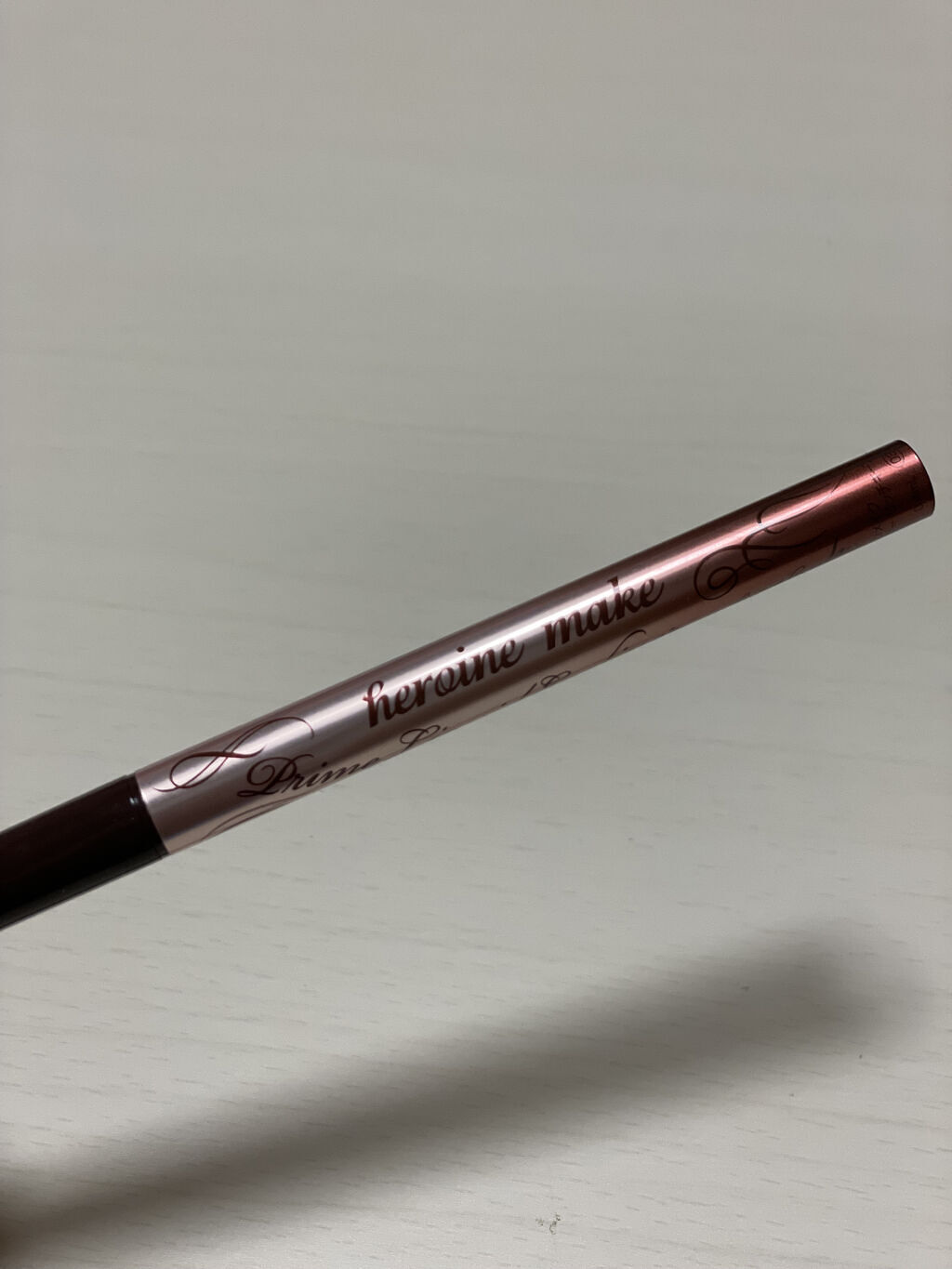 スムースリキッドアイライナー スーパーキープ/ヒロインメイク/リキッドアイライナーを使ったクチコミ（1枚目）