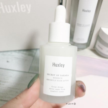 エッセンス;ブライトリーエバーアフター/Huxley/美容液を使ったクチコミ(2枚目)