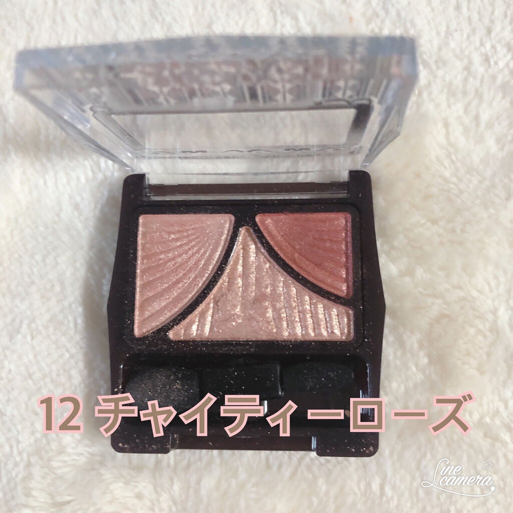 ジューシーピュアアイズ/キャンメイク/アイシャドウパレットを使ったクチコミ(1枚目)