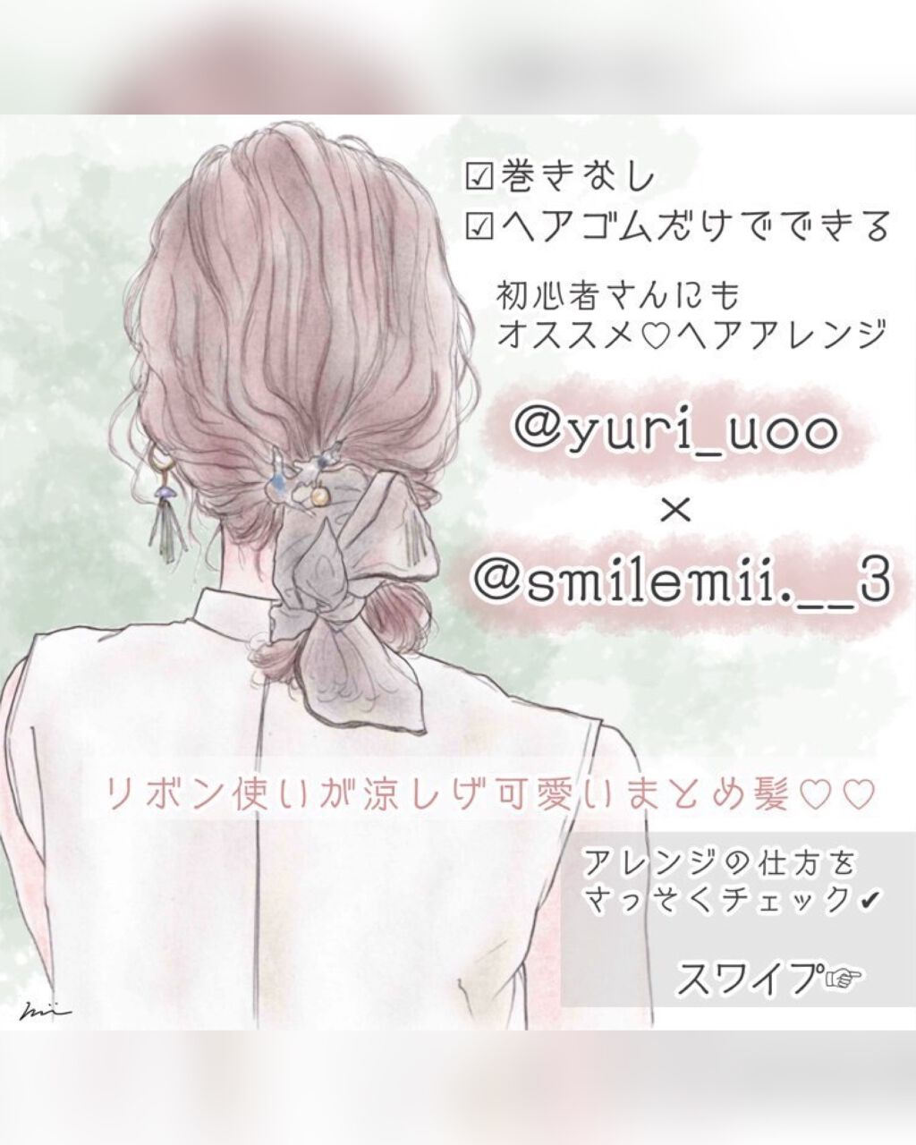 立体ヘアブラシ/DAISO/ヘアブラシを使ったクチコミ（3枚目）