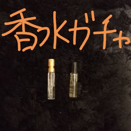 を使ったクチコミ(1枚目)