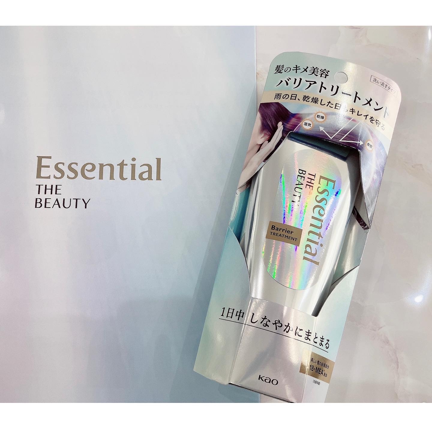 髪のキメ美容バリアトリートメント/エッセンシャル/洗い流すヘアトリートメントを使ったクチコミ（2枚目）
