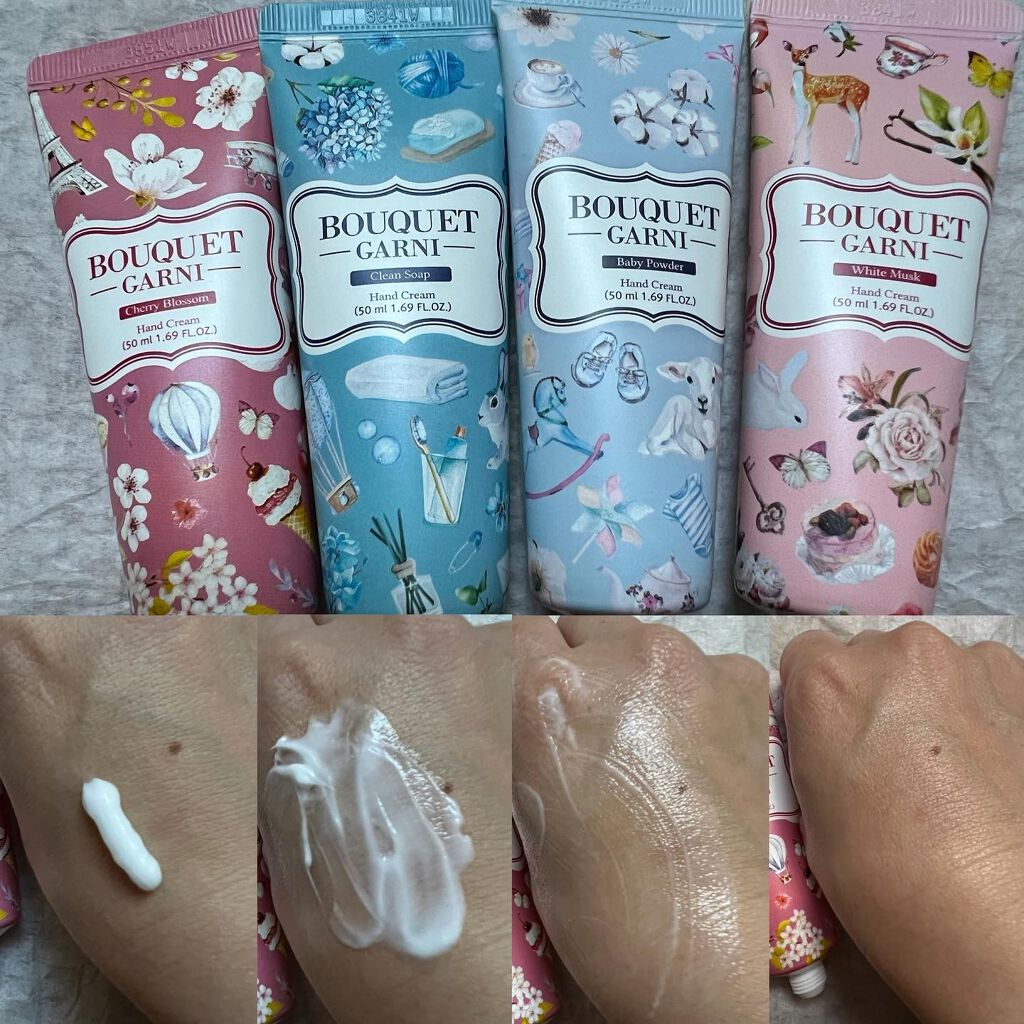 フレグランスハンドクリーム 4種セット/Bouquet Garni/ハンドクリームを使ったクチコミ(1枚目)