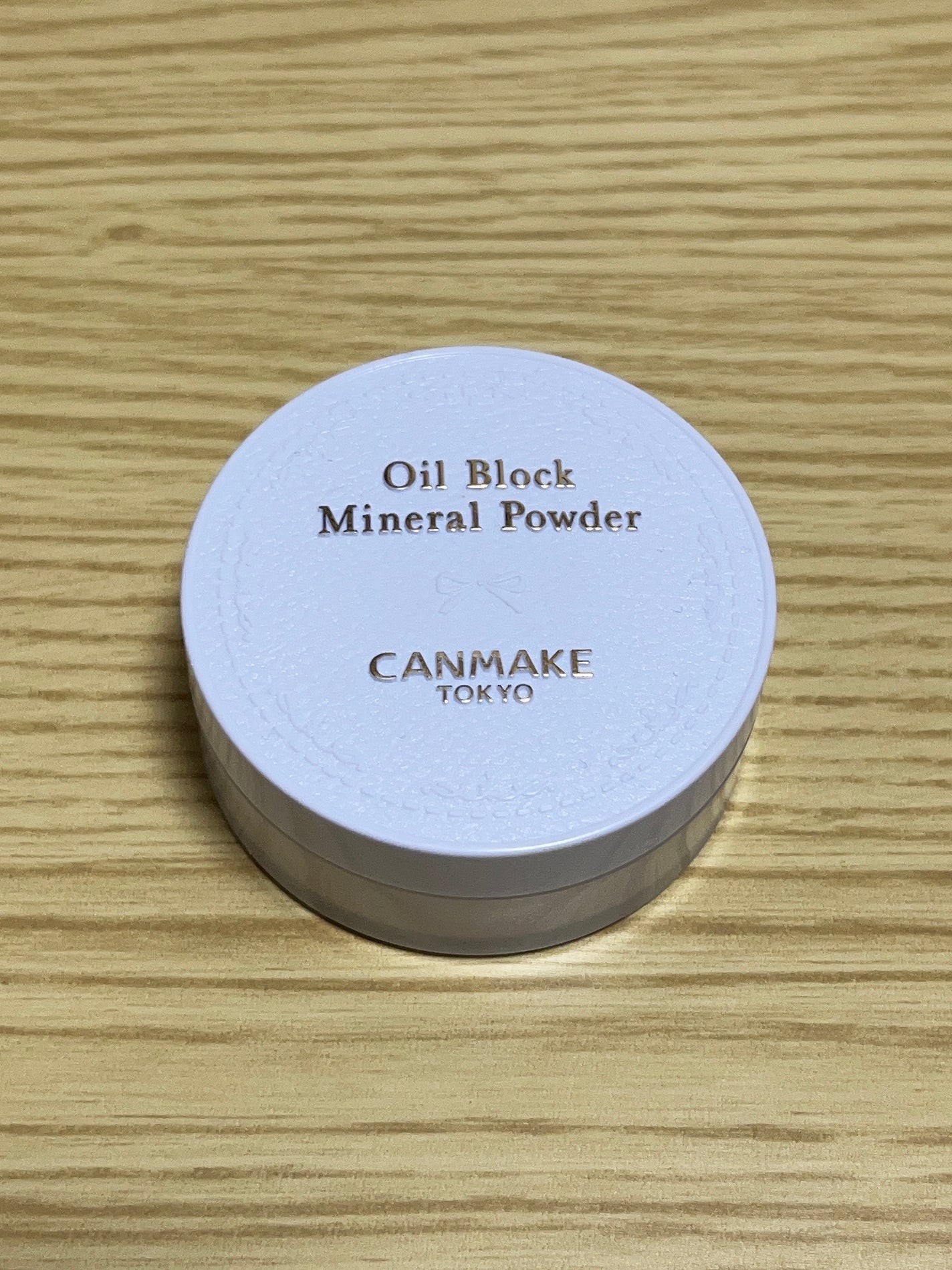 オイルブロックミネラルパウダー/キャンメイク/ルースパウダーを使ったクチコミ(1枚目)