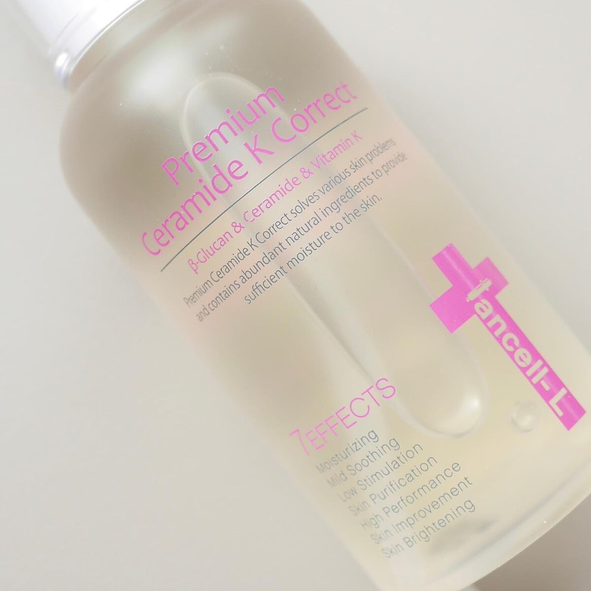 プレミアムセラミドKコレクト/IANCELL/美容液を使ったクチコミ（2枚目）
