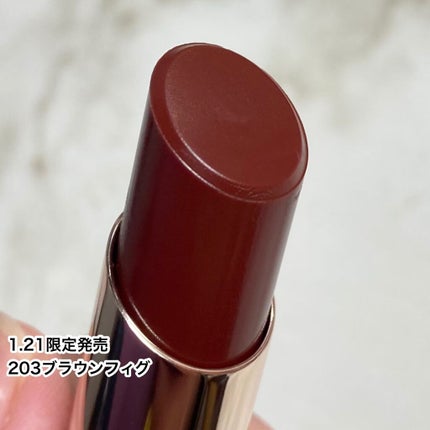 オペラ リップティント N/OPERA/リップティントを使ったクチコミ(7枚目)