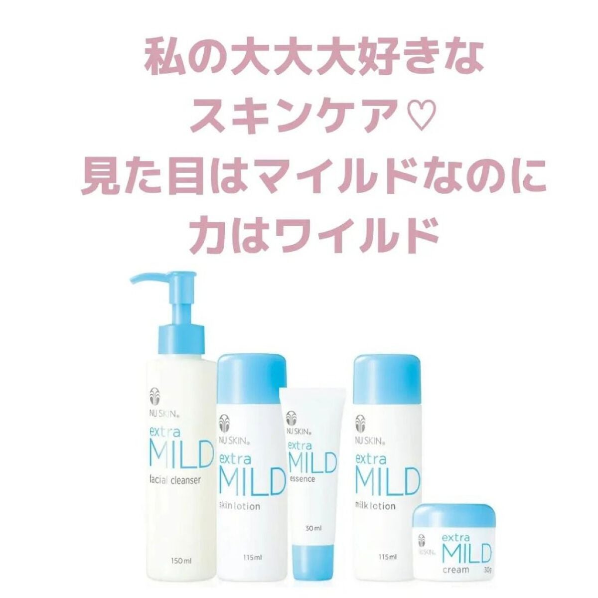 美肌カウンセラー💆肌悩みを解決し見る世界を変える on LIPS 「肌荒れの要因の1つにスキンケアが正しく選べてないことにあります..」(5枚目)