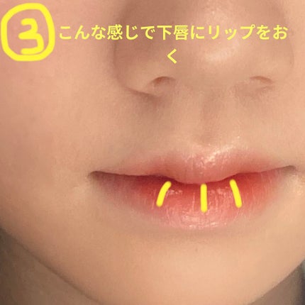 アピュー ジューシーパン スパークリングティント/A’pieu/口紅を使ったクチコミ(4枚目)