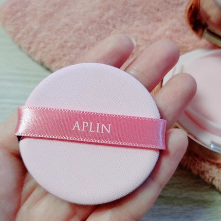 ピンクティーツリーカバークッション/APLIN/クッションファンデーションを使ったクチコミ(3枚目)