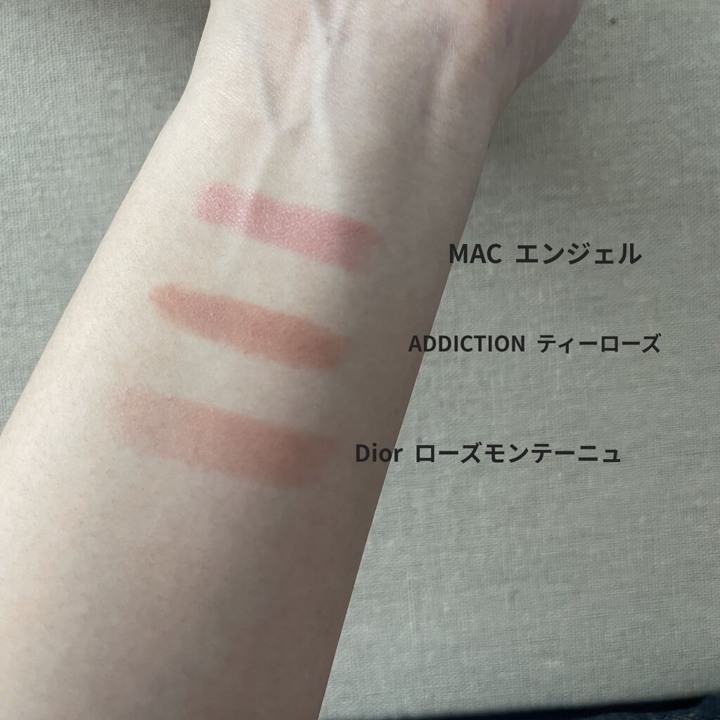 リップスティック/M・A・C/口紅を使ったクチコミ（2枚目）