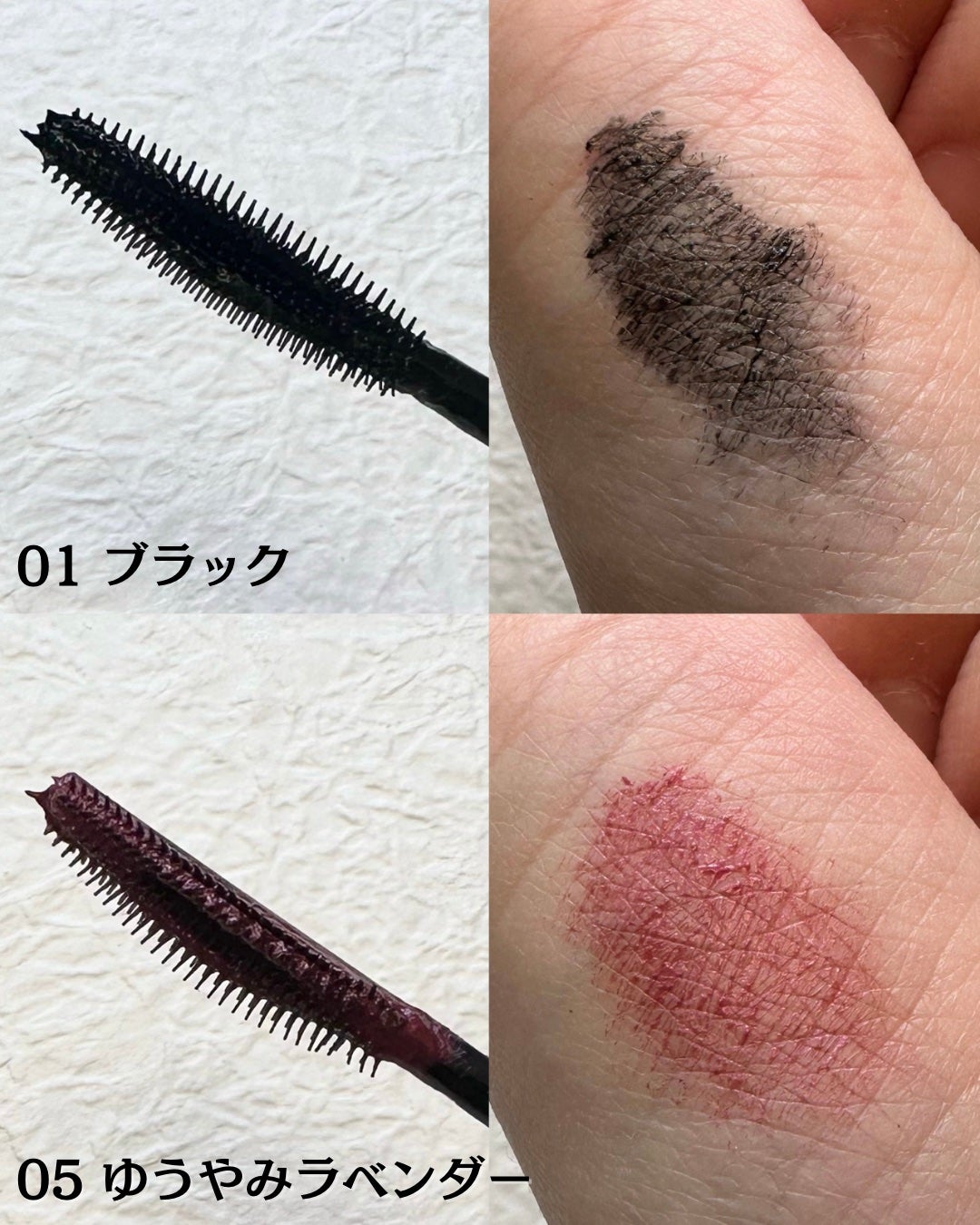 スカイハイ/MAYBELLINE NEW YORK/マスカラを使ったクチコミ(3枚目)