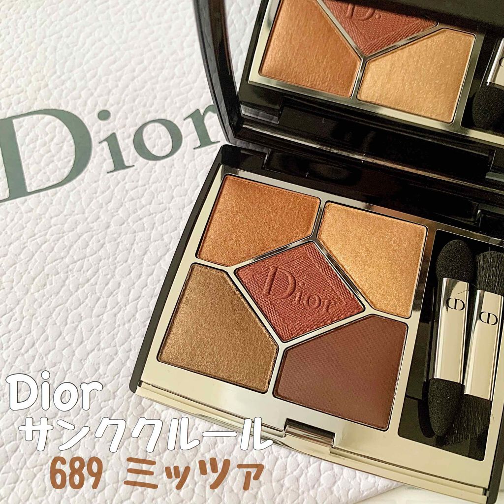 【旧】サンク クルール クチュール/Dior/アイシャドウパレットを使ったクチコミ（1枚目）