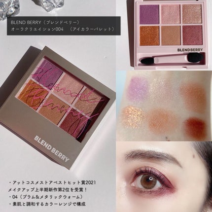 ケイト デザイニングアイブロウ3D/KATE/パウダーアイブロウを使ったクチコミ(10枚目)