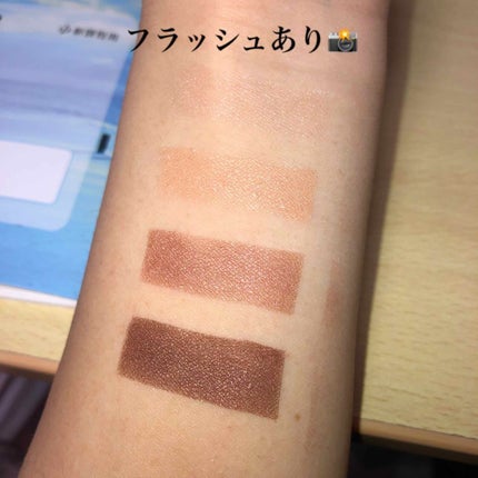 スキニーリッチシャドウ/excel/アイシャドウパレットを使ったクチコミ(3枚目)