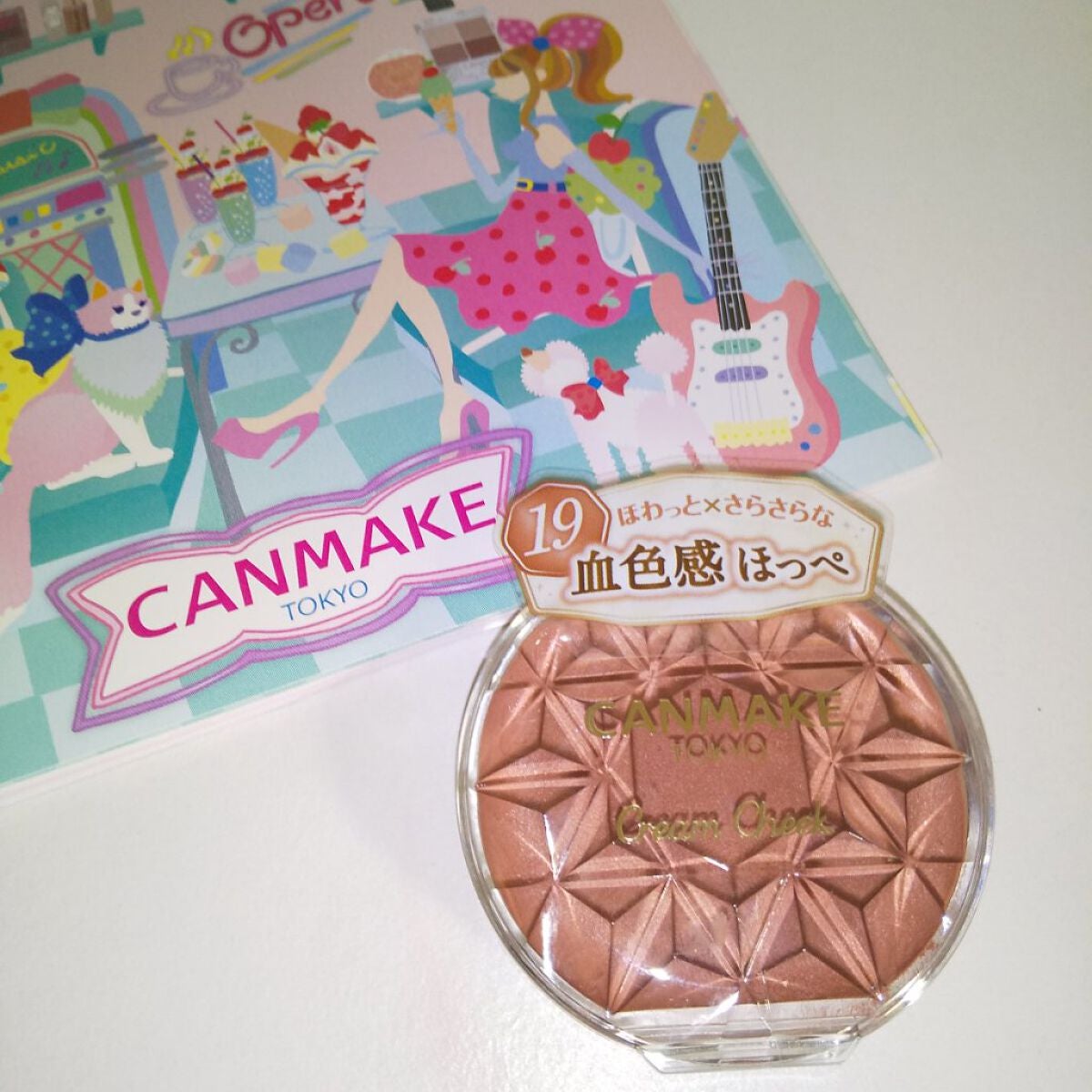 クリームチーク/キャンメイク/ジェル・クリームチークを使ったクチコミ(1枚目)