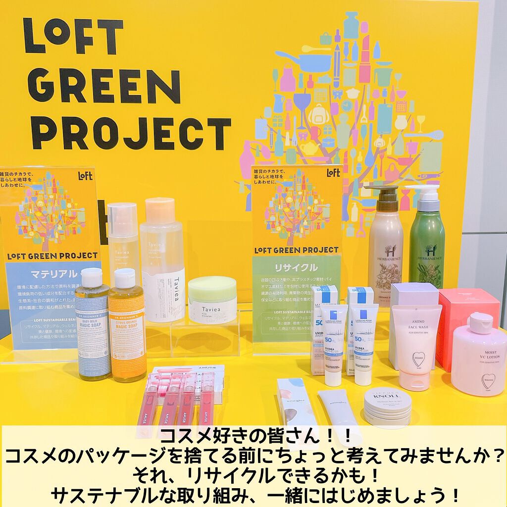 ドーリーウインク サロンアイラッシュ 07 まんまる黒目なイヌ/ドーリーウインク/つけまつげを使ったクチコミ（2枚目）