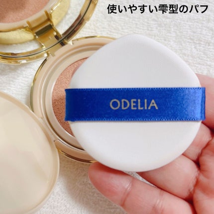 ルミナスフィット クッションファンデーション /ODELIA/クッションファンデーションを使ったクチコミ(3枚目)