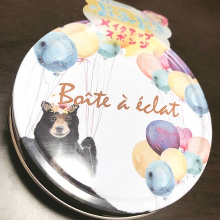 ボワット・ア・エクラ ノンラテックス メイクアップスポンジ/SHOBIDO/パフ・スポンジを使ったクチコミ(1枚目)