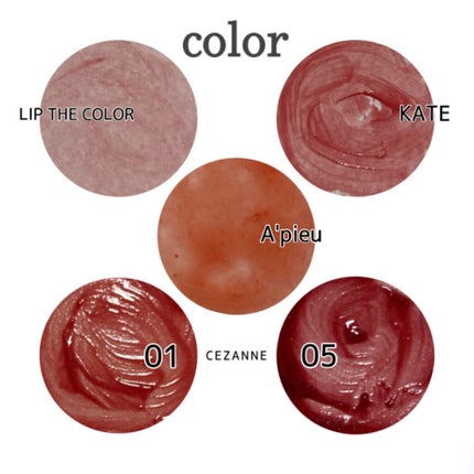 リップザカラー/リップザカラー/口紅を使ったクチコミ(7枚目)