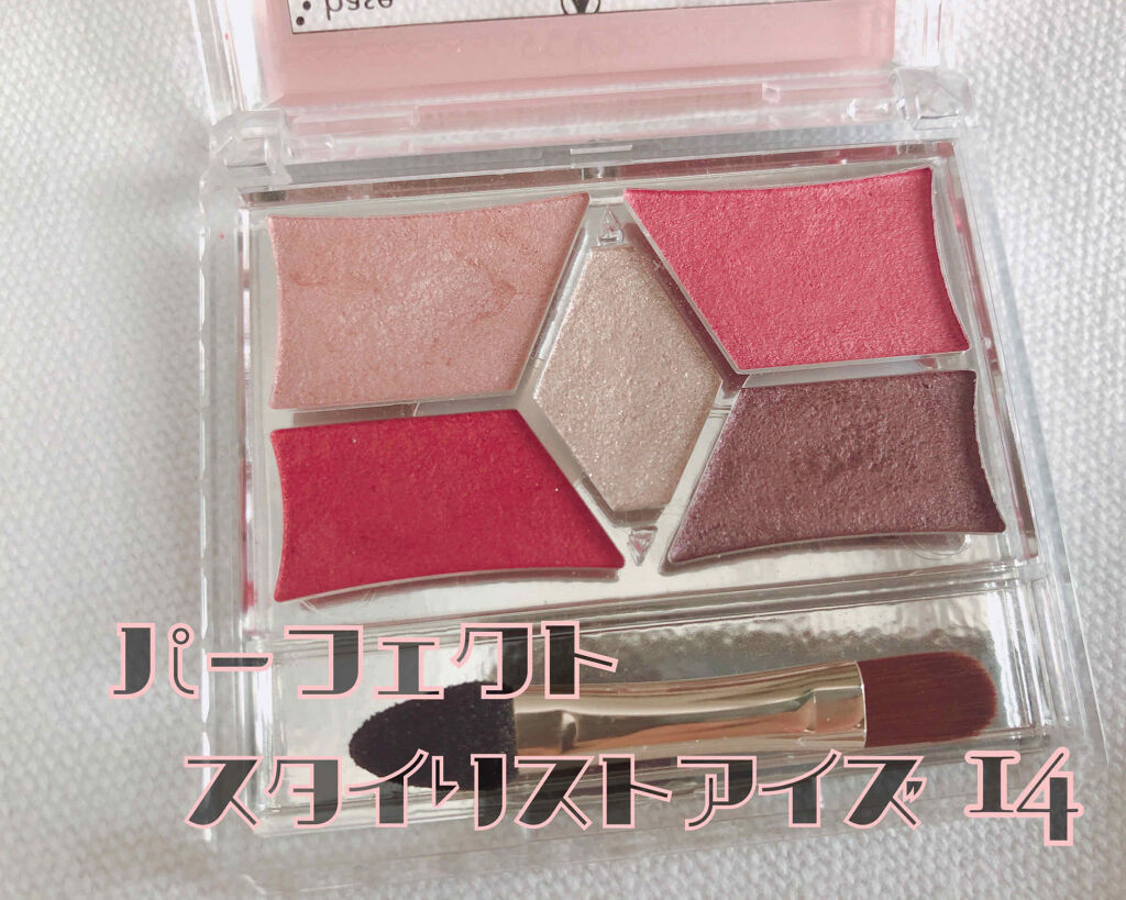 クラッシュド リップ カラー/BOBBI BROWN/口紅を使ったクチコミ（1枚目）