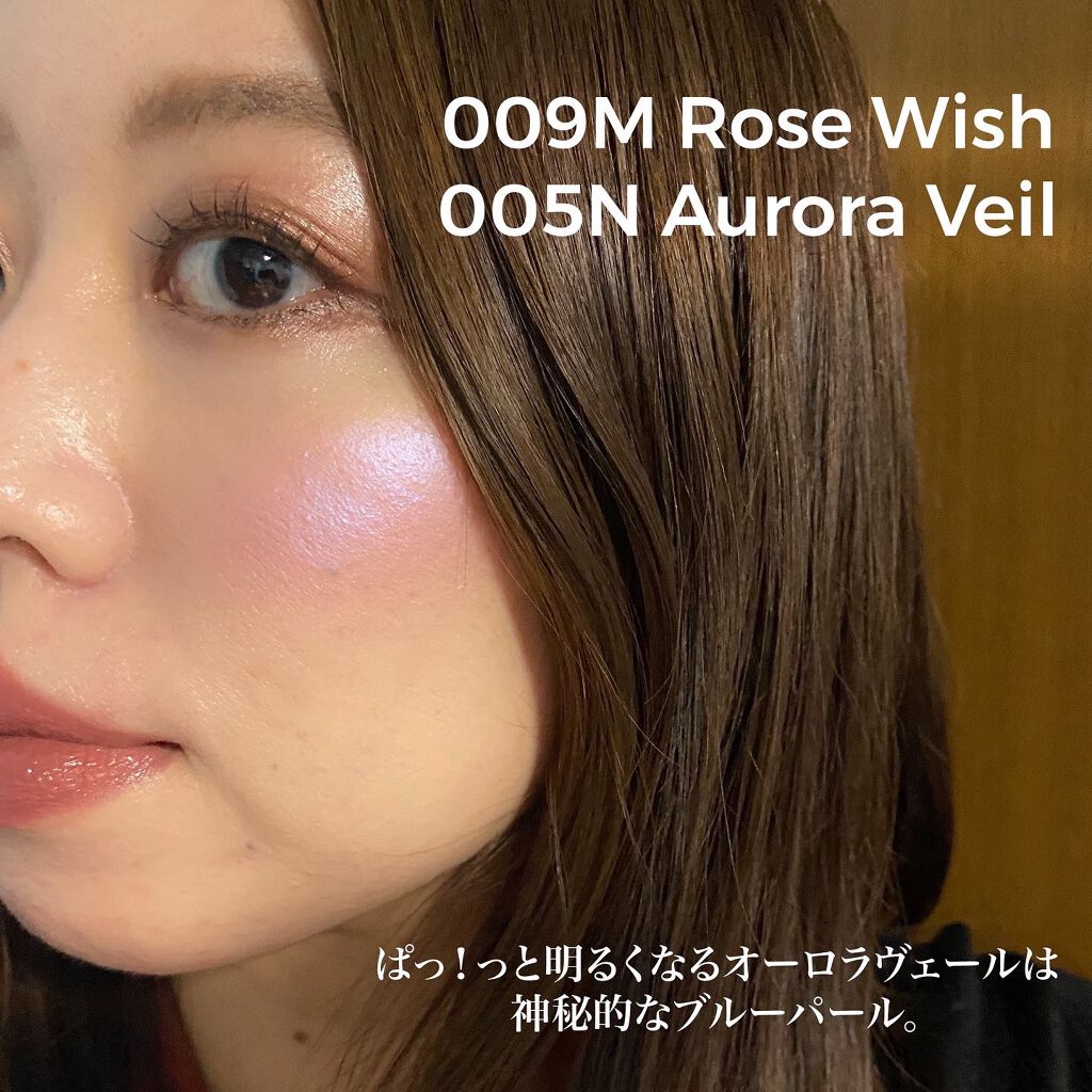 アディクション ザ ブラッシュ ニュアンサー/ADDICTION/パウダーチークを使ったクチコミ(6枚目)