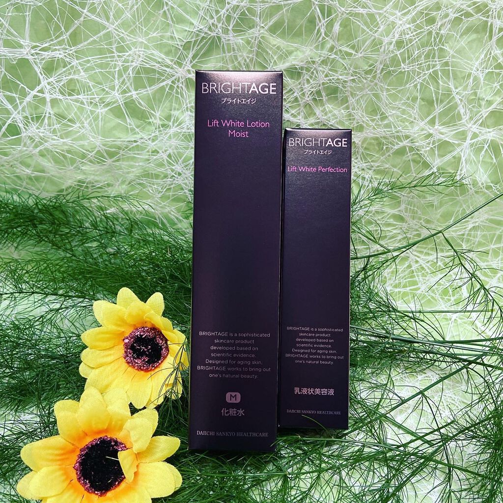 リフトホワイト パーフェクション/BRIGHTAGE/美容液を使ったクチコミ(5枚目)