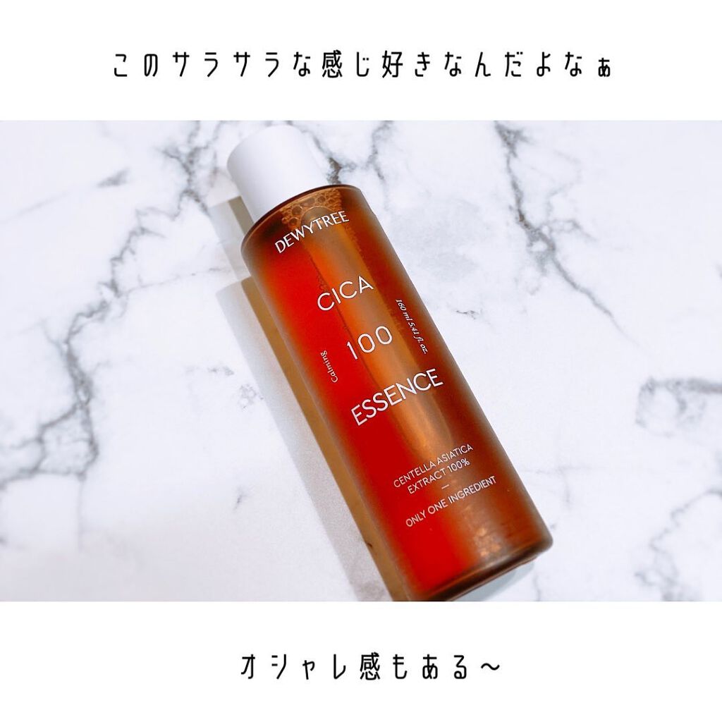 CICA 100 エッセンス/DEWYTREE/化粧水を使ったクチコミ(3枚目)